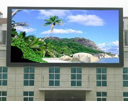 戶(hù)外全彩led顯示屏的多元化用途