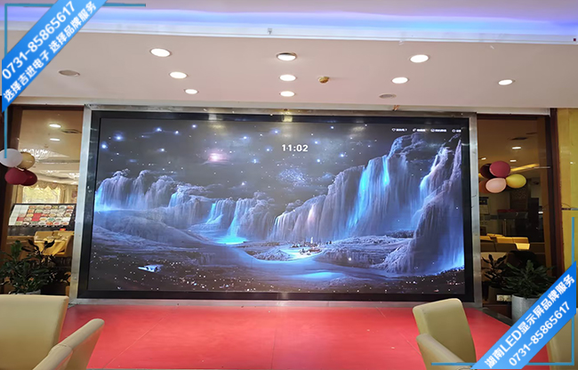 長沙望城區月亮島某酒店接待大廳LED顯示屏.jpg